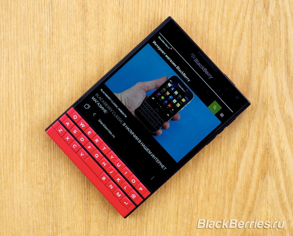 BlackBerry-Passport-Red-33